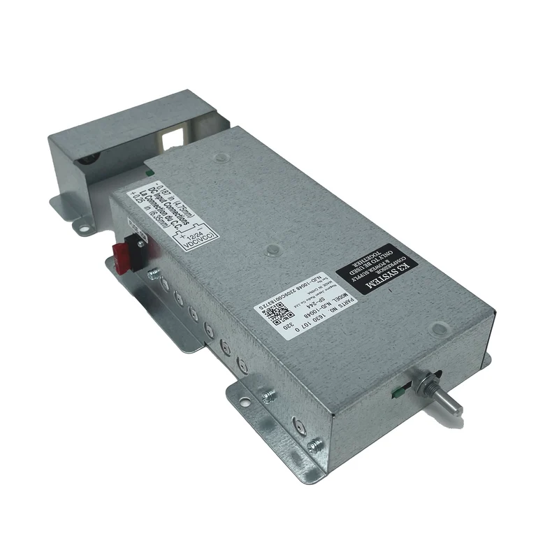 Power Supply - SB47/SR48/SR70/SB70 (12V)