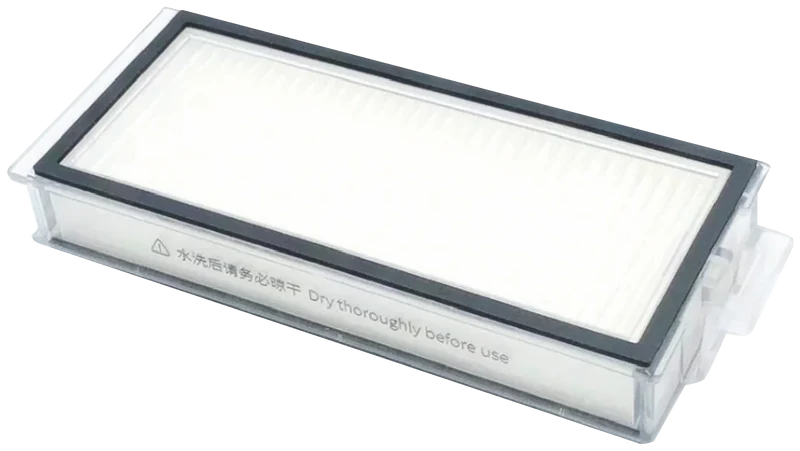 Roborock Washable Dust Bin Filter White 2 Pack - Q8 Max Plus